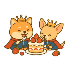 [LINEスタンプ] 柴王とチワワ王 食べるスタンプ