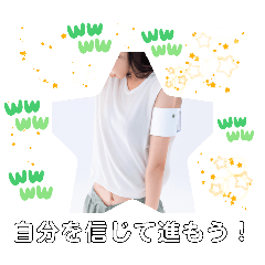 [LINEスタンプ] 野毛界隈 桜木町駅駅 日常挨拶 横浜彼女