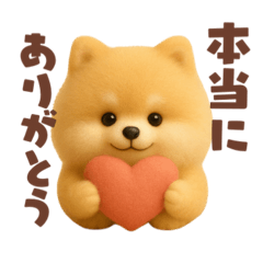 [LINEスタンプ] ポメラニアンの毎日スタンプ！羊毛シリーズ