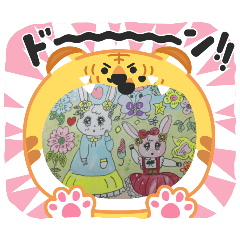 [LINEスタンプ] カラフルスタンプ25！