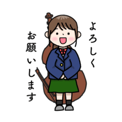 [LINEスタンプ] 吹奏楽部2‼︎コントラバス奏者の女の子