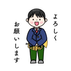 [LINEスタンプ] 吹奏楽部2‼︎コルネット奏者の男の子