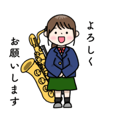 [LINEスタンプ] 吹奏楽部2‼︎バリトンサックス奏者の女の子