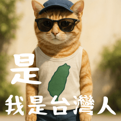 [LINEスタンプ] クスッと笑える小花達の会話(台湾華語）