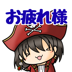 [LINEスタンプ] 毎日使える！ちびキャラ＆文字スタンプ