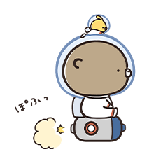 [LINEスタンプ] くまのぽんこつ宇宙日記