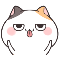 [LINEスタンプ] ダルにゃん！