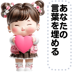 [LINEスタンプ] Message Stickers (Jaifoo) JP