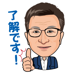 [LINEスタンプ] 南昌吾さんのラインスタンプ(vol.1)