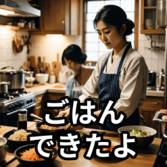 [LINEスタンプ] 毎日送れる母親スタンプ