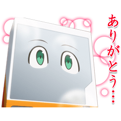 [LINEスタンプ] TVアニメ『俺自販機』