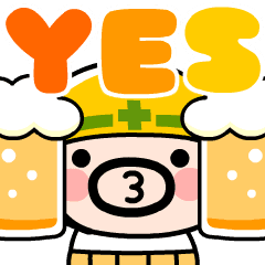 [LINEスタンプ] 動く！ビールで乾杯！おやじ君