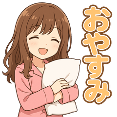 [LINEスタンプ] 可愛いピンクパジャマ女子【ずっと使える】