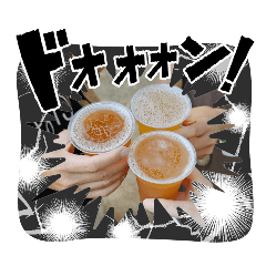 [LINEスタンプ] サオリーナの手書きスタンプ