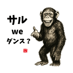 [LINEスタンプ] 動物のかわいいスタンプ（ダジャレあり）