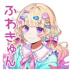 [LINEスタンプ] パステル女子のかわいいスタンプ2
