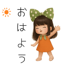 [LINEスタンプ] リボンが似合う女の子♡