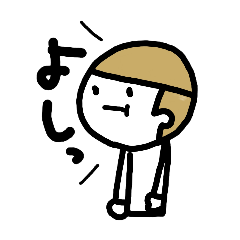 [LINEスタンプ] ♥ゆるっと返信スタンプ