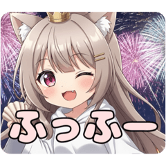 [LINEスタンプ] 片貝まつり花火みなみスタンプ