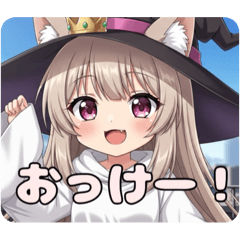 [LINEスタンプ] みなみちゃんLINEスタンプバリューセット①