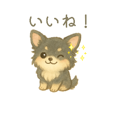 [LINEスタンプ] チワワのコテツさん(イラストVer.4)