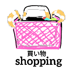 [LINEスタンプ] 和英言葉