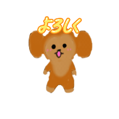 [LINEスタンプ] おサルサん