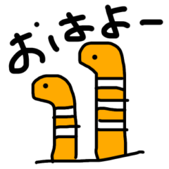 [LINEスタンプ] ゆるい海の生き物 たまに関西弁スタンプ