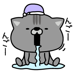 [LINEスタンプ] にゃむ猫ちゃぽ敬語で日常会話