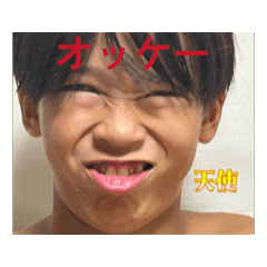 [LINEスタンプ] りょうのeveryday 