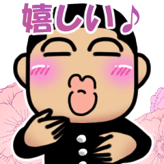 [LINEスタンプ] 動く高橋くん手話スタンプ 