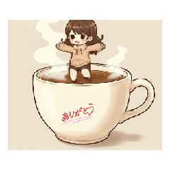 [LINEスタンプ] わたしのスタンプだよーーーん 