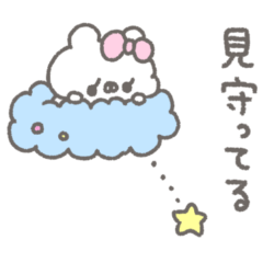 [LINEスタンプ] くまやん。353〜やさしい人〜