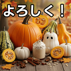 [LINEスタンプ] 秋を感じるカボチャ