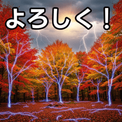 [LINEスタンプ] 秋の雷性紅葉