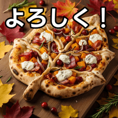 [LINEスタンプ] 秋の紅葉ピザ