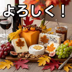 [LINEスタンプ] 秋の紅葉チーズ