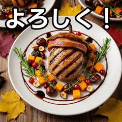 [LINEスタンプ] 秋のどんぐり焼肉