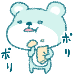 [LINEスタンプ] ミント クマクマ