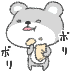 [LINEスタンプ] グレークマクマ