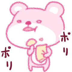 [LINEスタンプ] ピンククマクマ