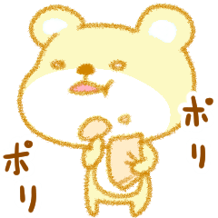 [LINEスタンプ] イエロークマクマ