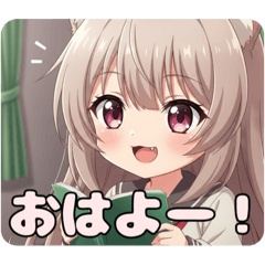 [LINEスタンプ] 秋の学校生活みなみちゃんスタンプ