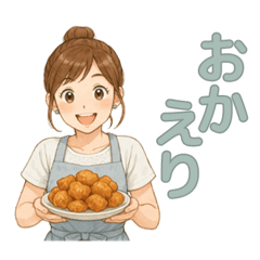 [LINEスタンプ] なないろママちゃん⭐️優しいスタンプ