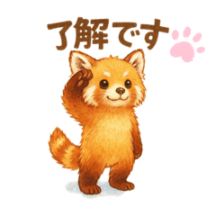 [LINEスタンプ] レッサーパンダのなちゃんもくん(秋ver)