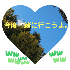 [LINEスタンプ] 取り憑かれるようにして 日常挨拶 涙覚え