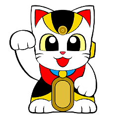 [LINEスタンプ] まねきねこマン