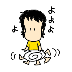 [LINEスタンプ] よよよちゃんです