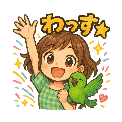[LINEスタンプ] まきまきとカボスのおしゃべりスタンプ①