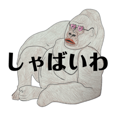 [LINEスタンプ] KAZUGORI623
